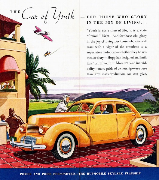 M-BASE エムベース ｜ カタログとその時代